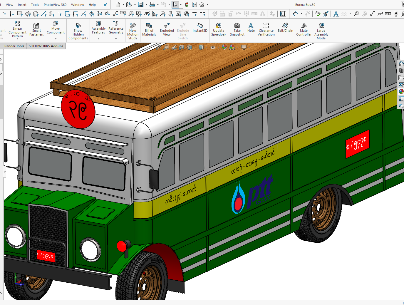 大肚巴士（39 bitePu）雪佛兰C-15（SolidWorks虚拟模型）
